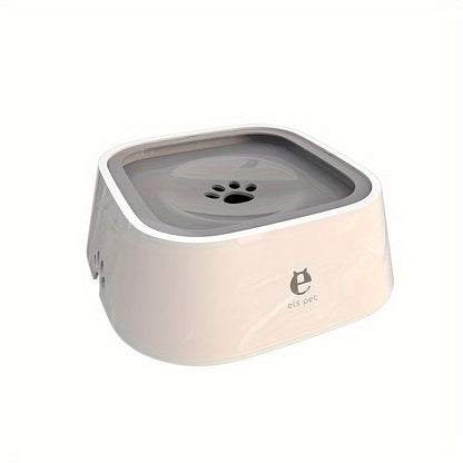 Non-Spill Anti-Splash Pet Water Bowl for Dogs