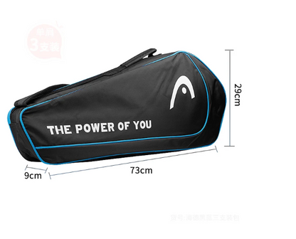 NNEOBA Tennis Racket Bag