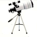 75X Sky-Watcher Telescope Auto Focus with Tripod